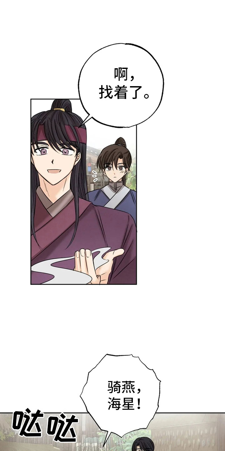第23话0