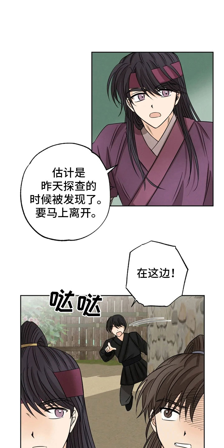 第22话0