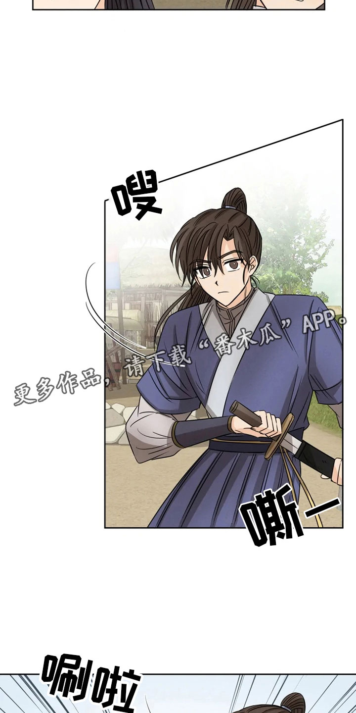 第22话1