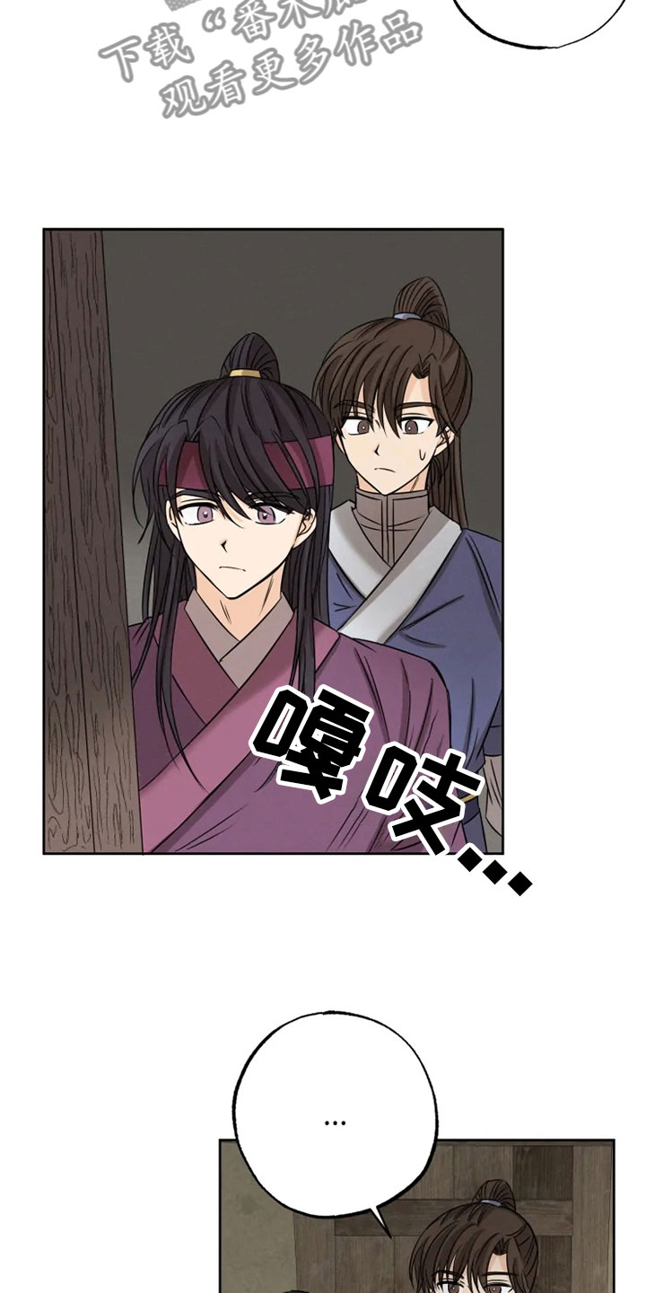 第22话21