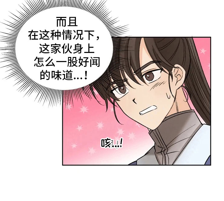第22话23