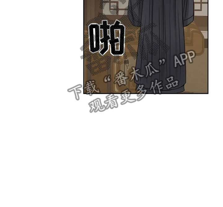 第21话7