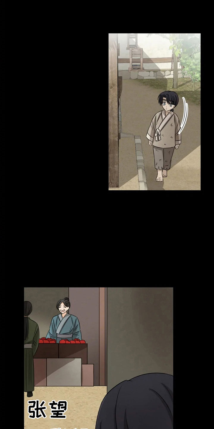 第19话0