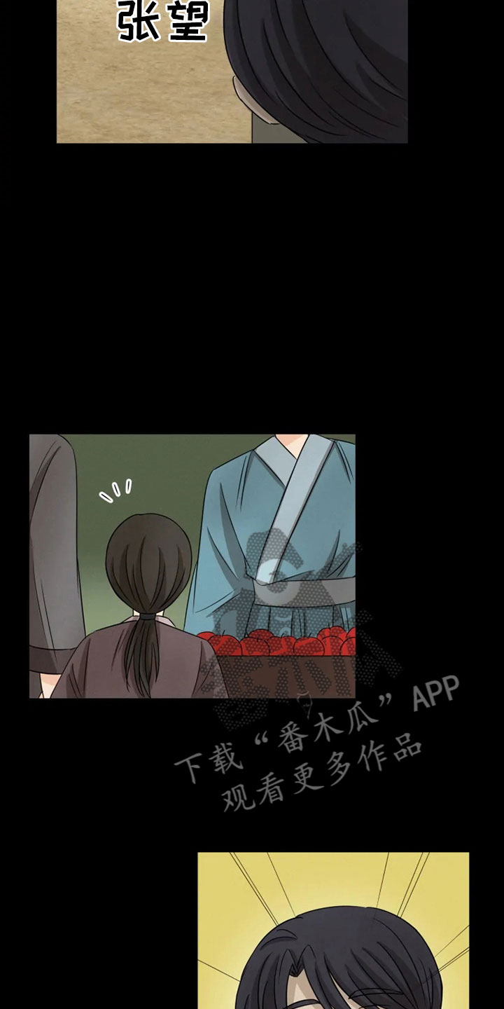第19话1