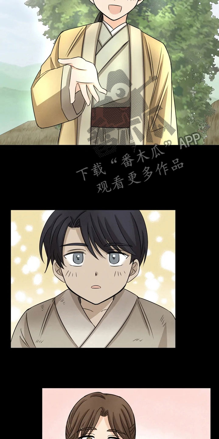 第19话14