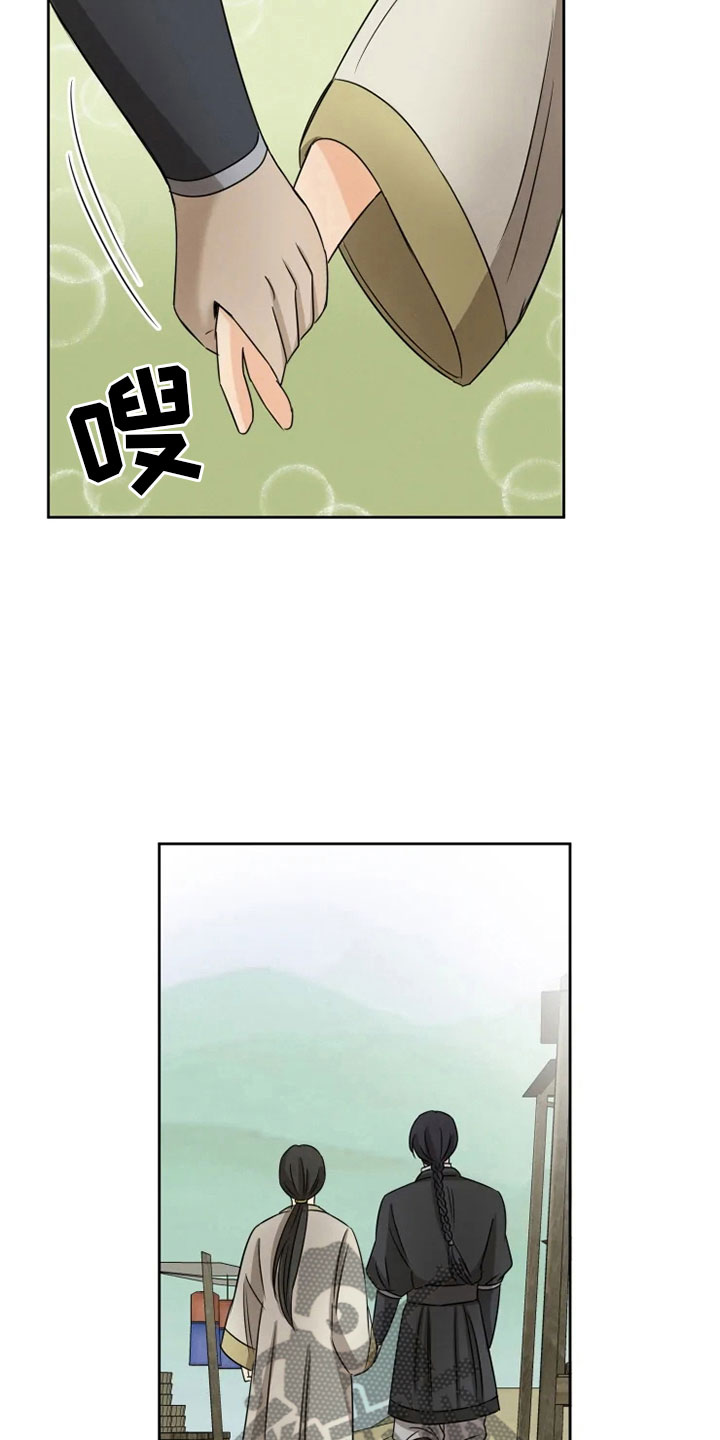 第19话19