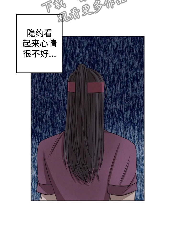第18话13