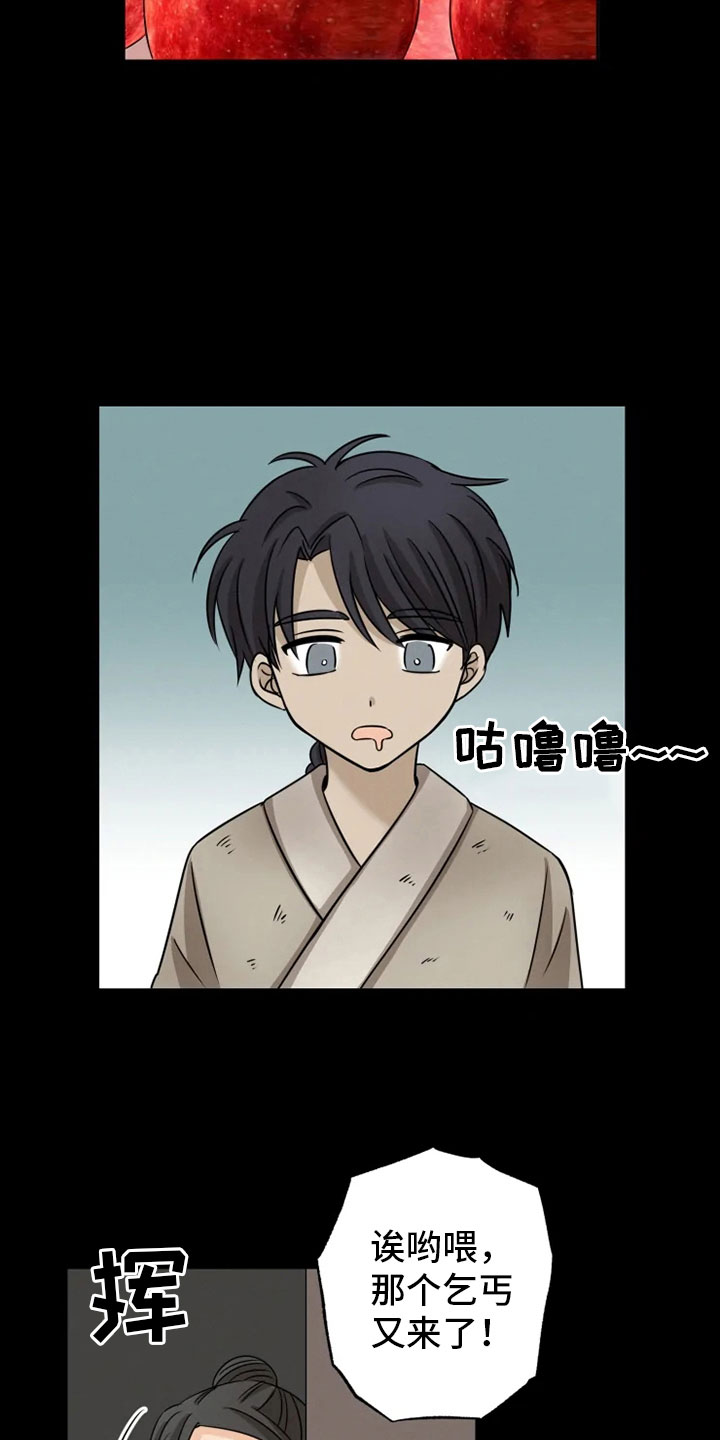 第18话19