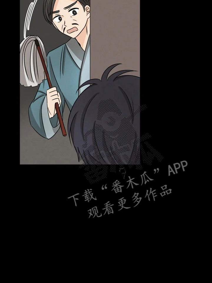 第18话20