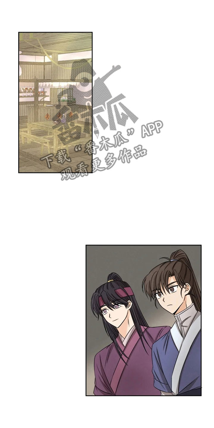 第16话16