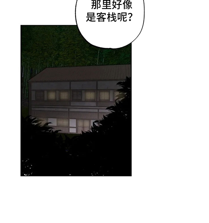 第15话13