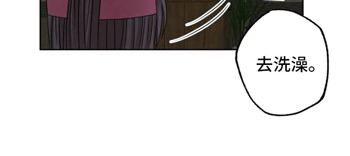 第15话21