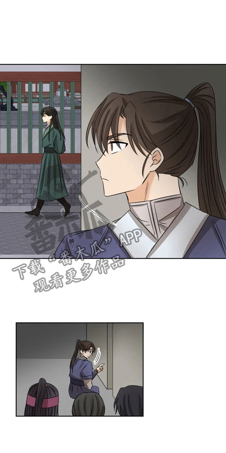 第15话7