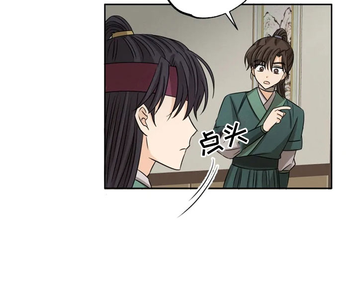 第14话17