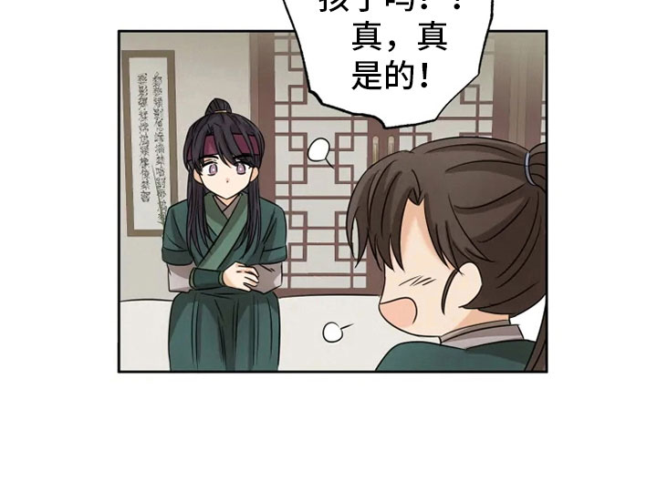 第13话18