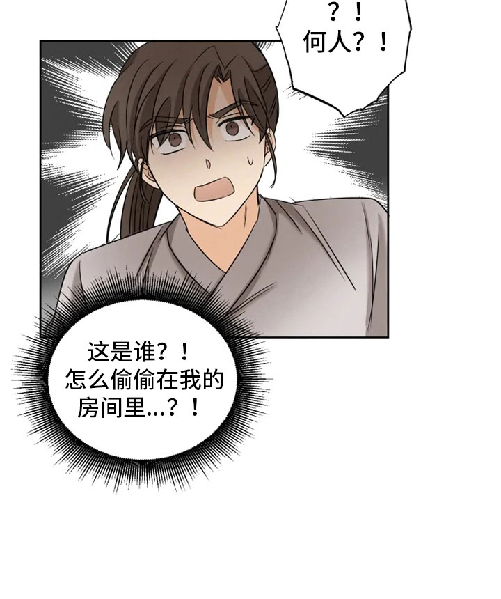 第11话11