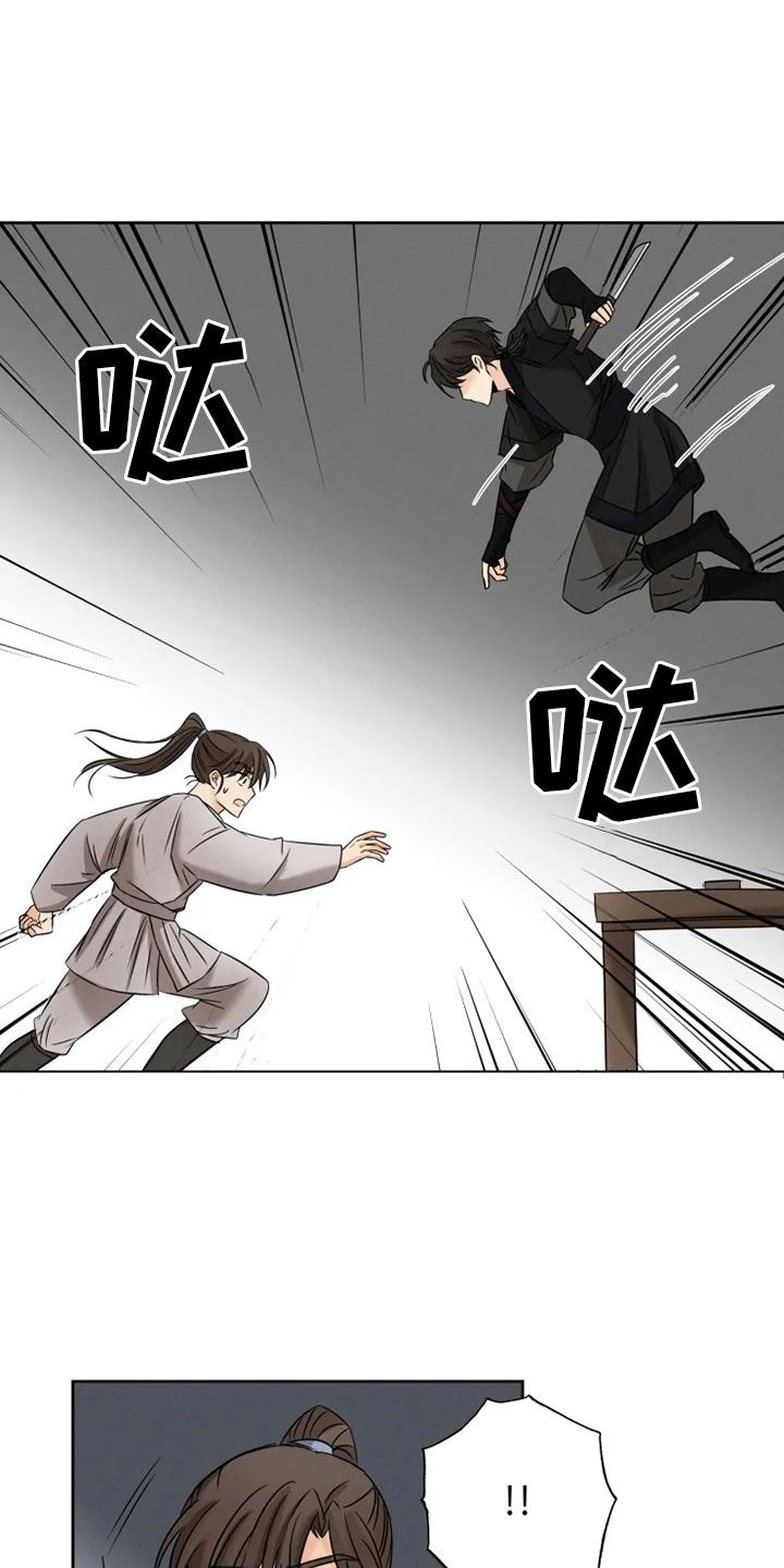 第11话16