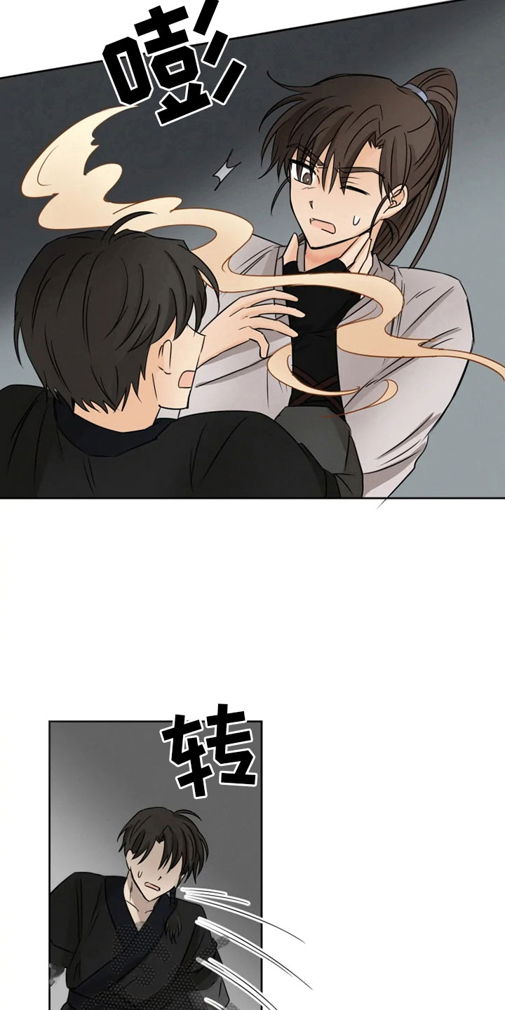 第11话20