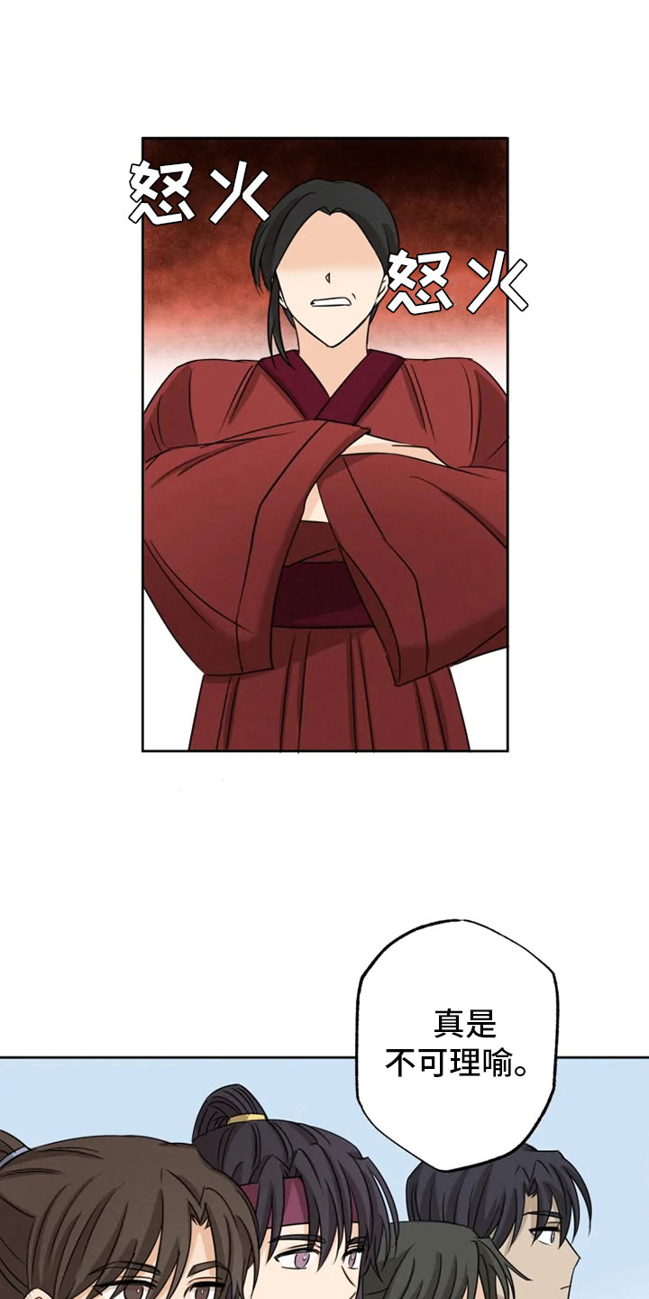 第10话0