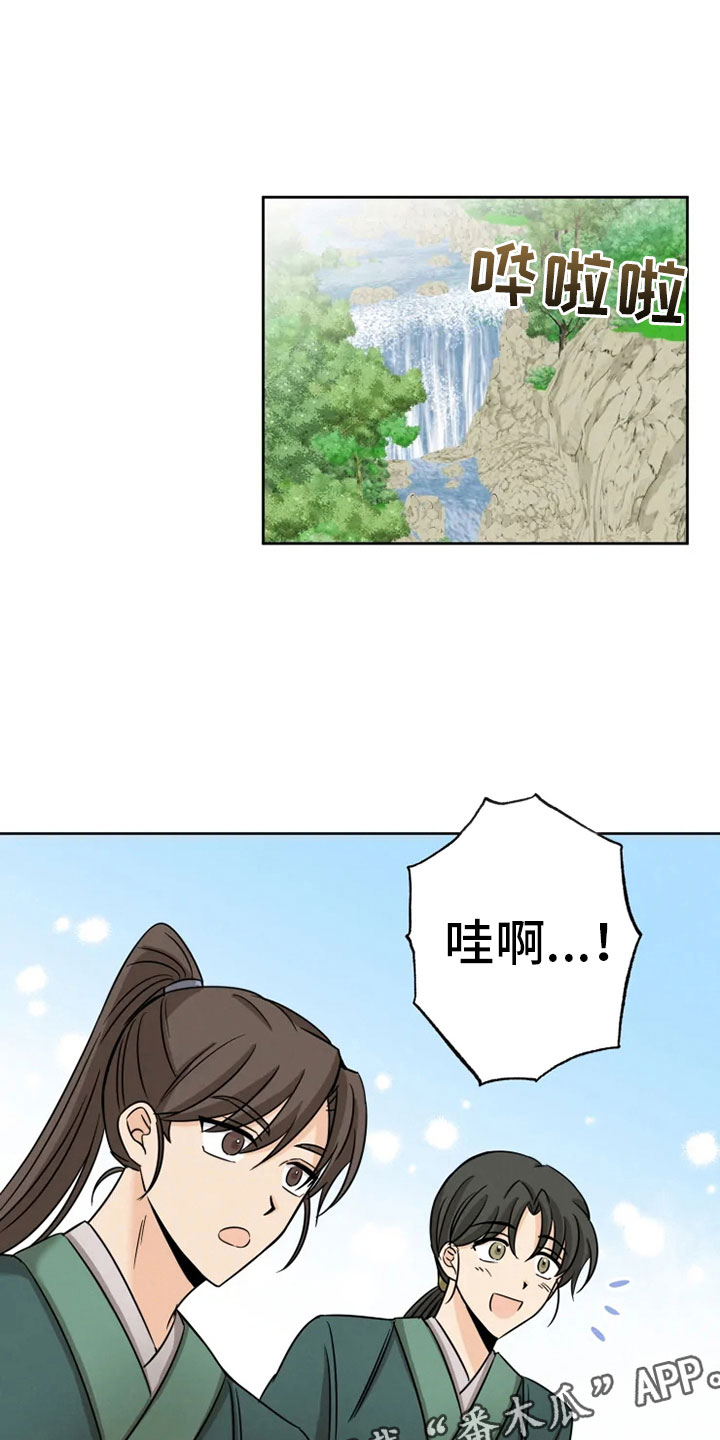 第9话0