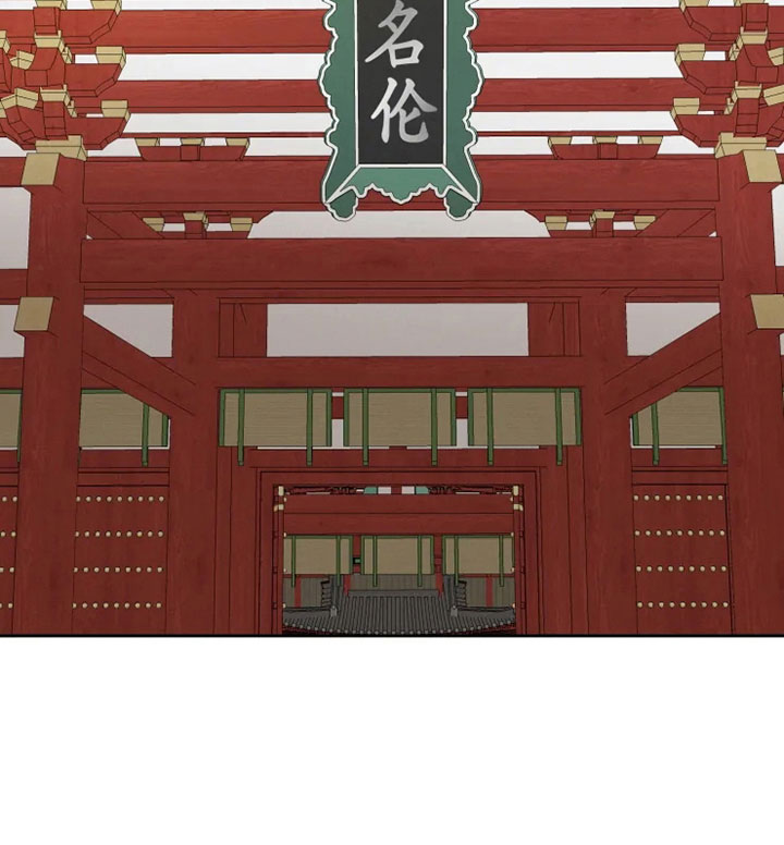 第6话9
