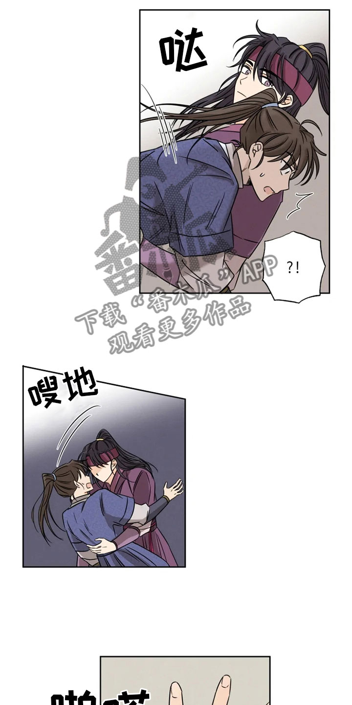 第4话15