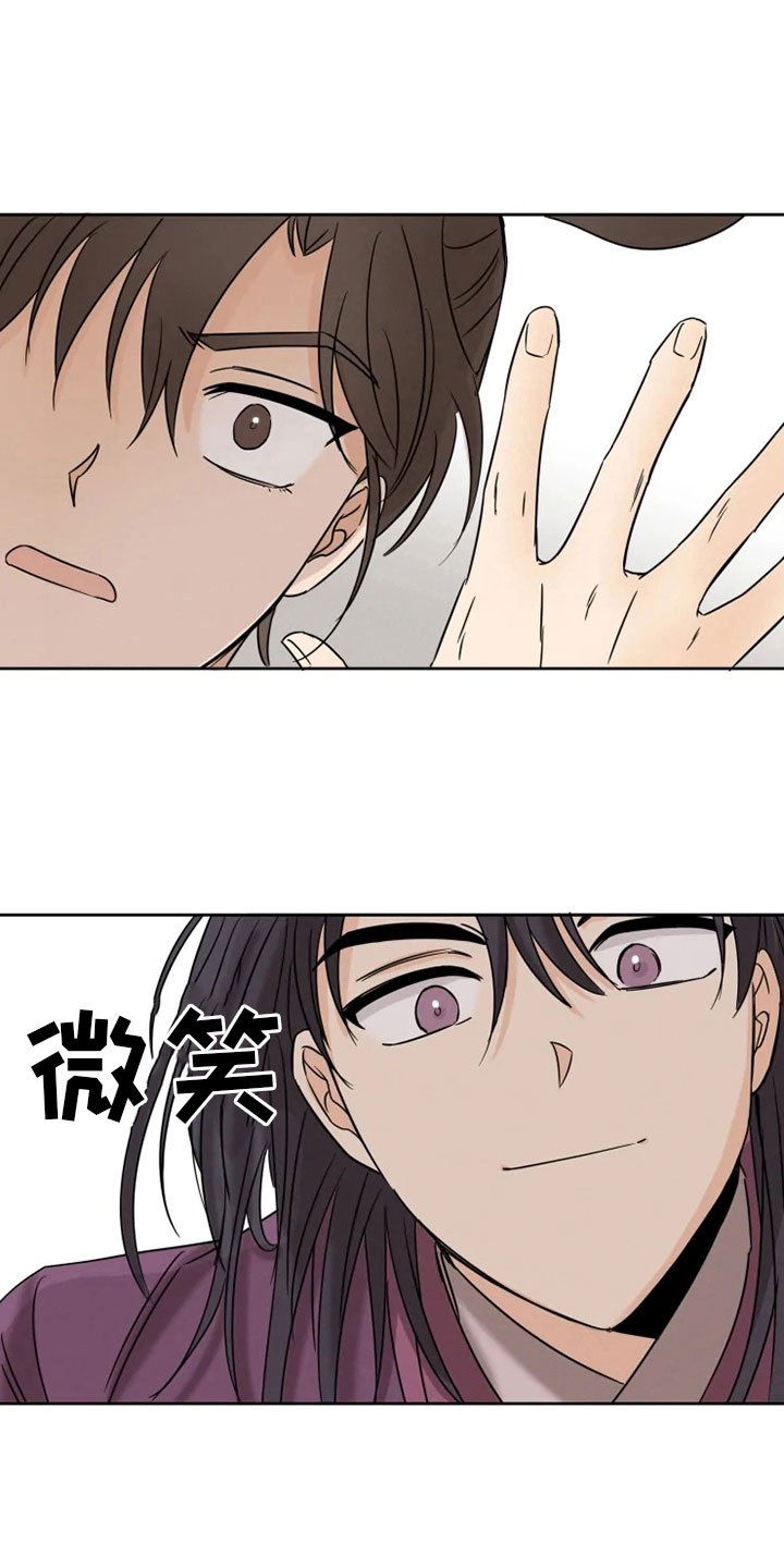 第4话18