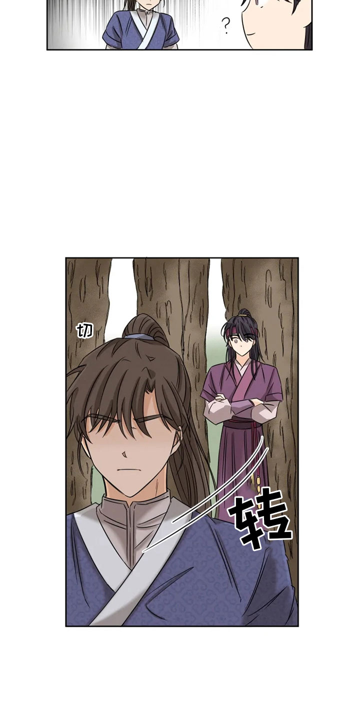 第3话1