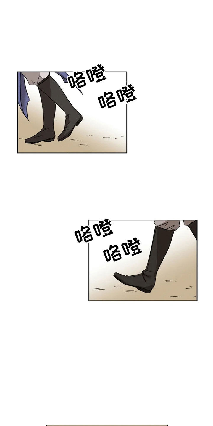 第3话2