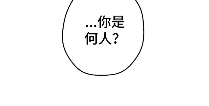 第2话18