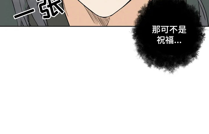 第2话4
