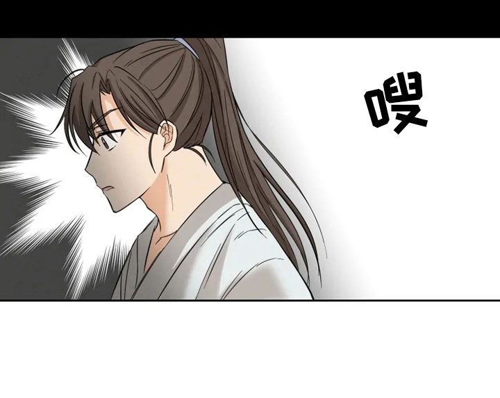 第1话21