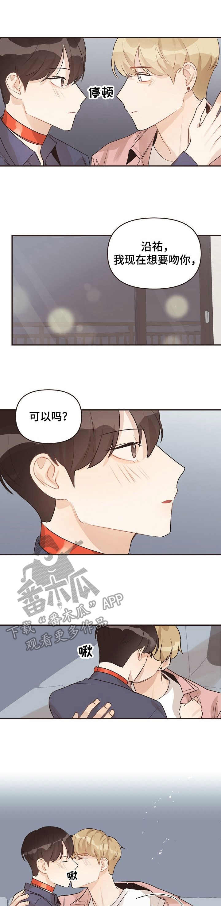 第47话0