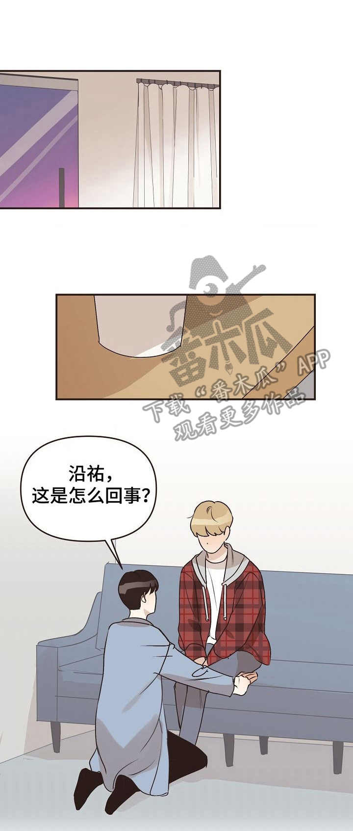 第45话0