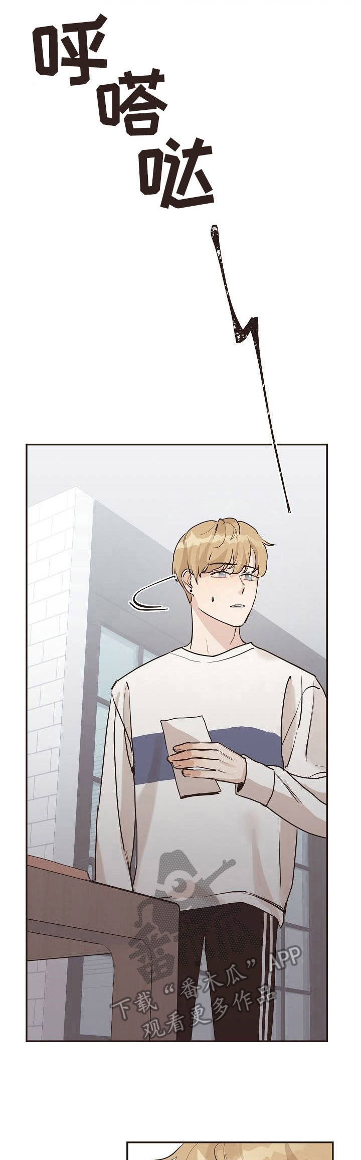 第34话0