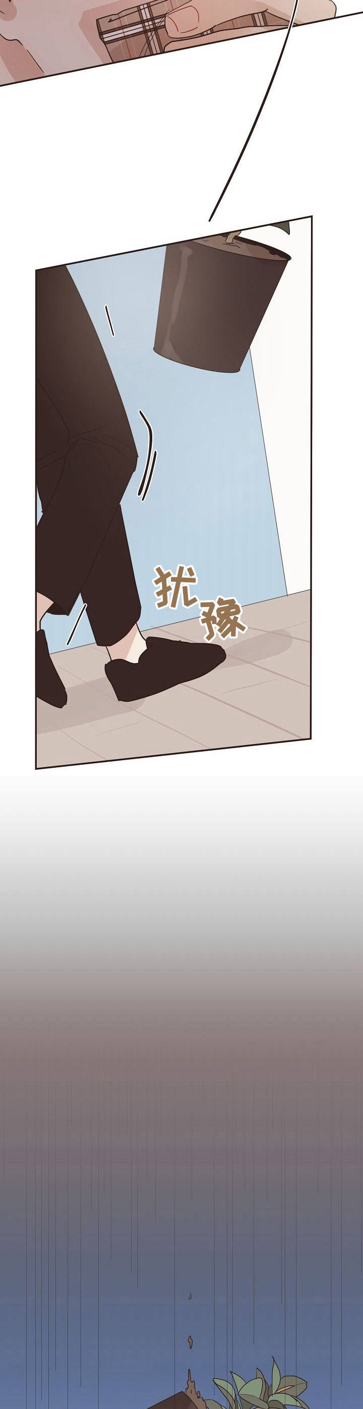 第29话7