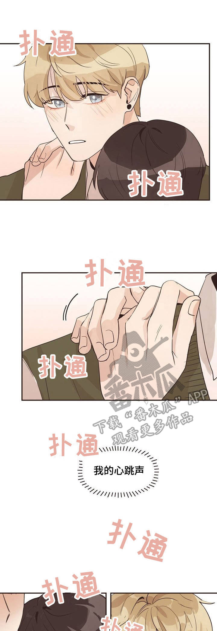 第24话0