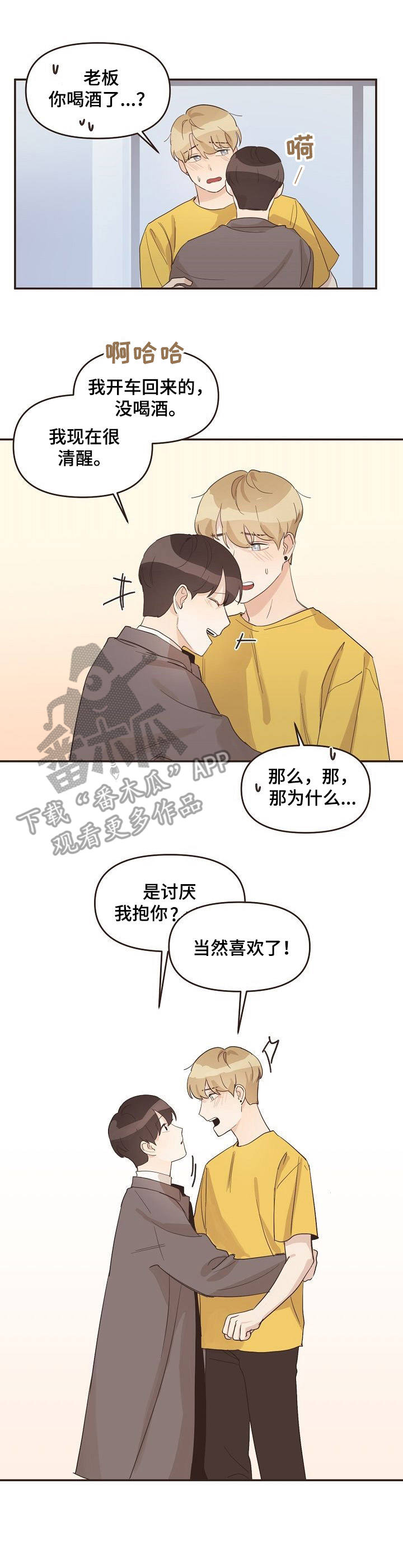 第22话0