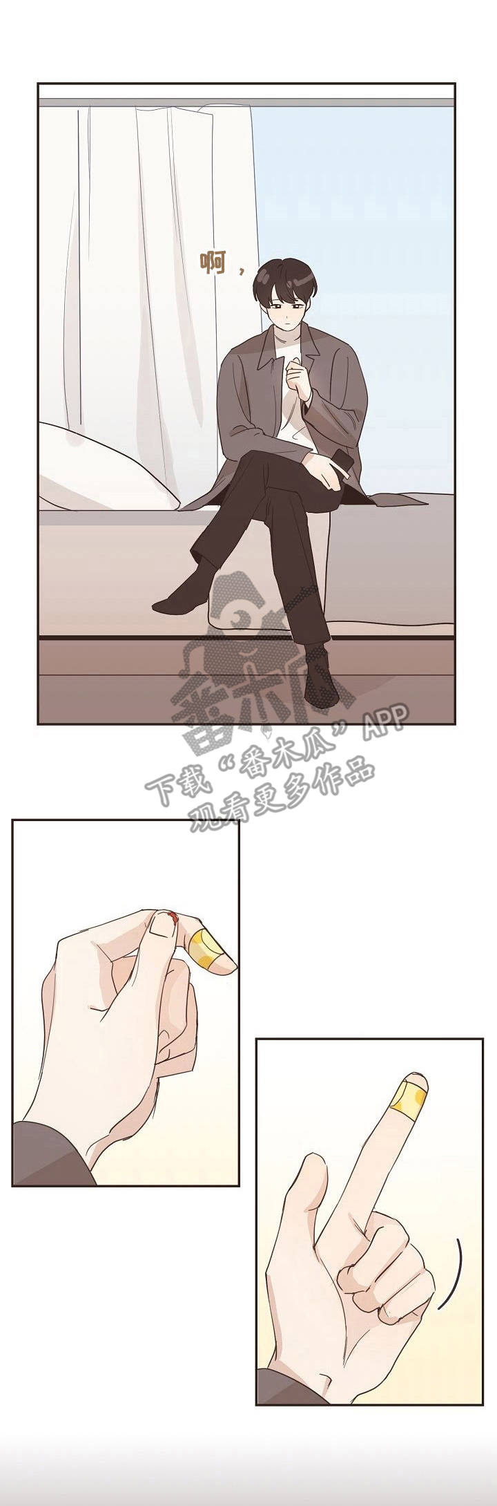 第21话0