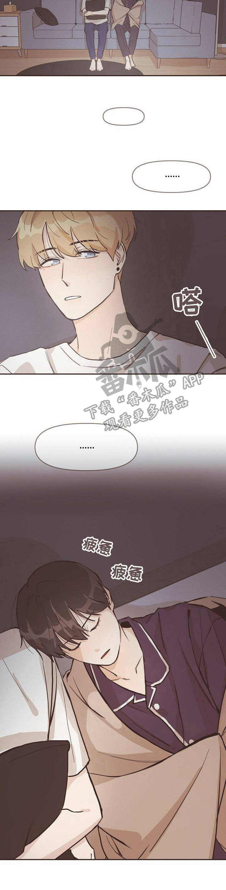 第6话10