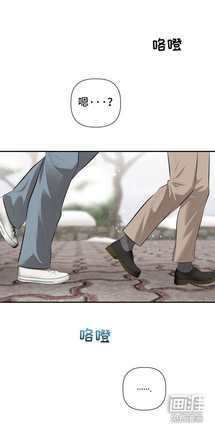 第3话0