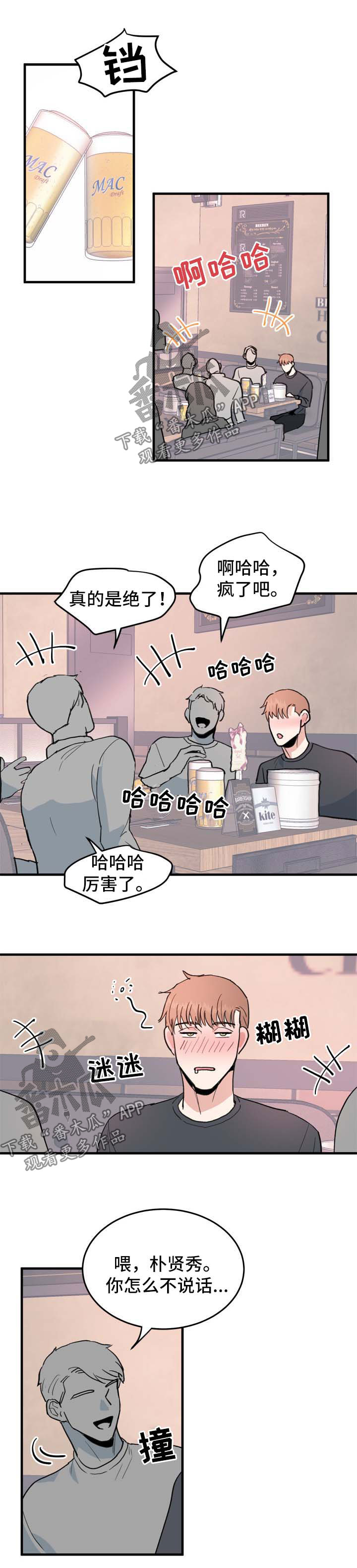 第43话0