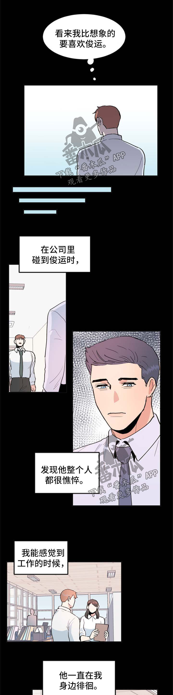第42话1