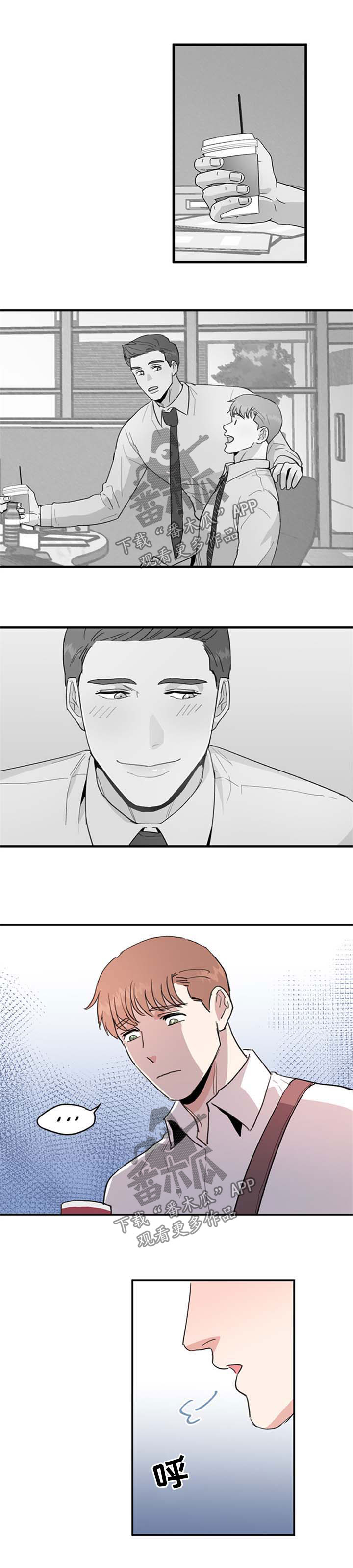 第42话5
