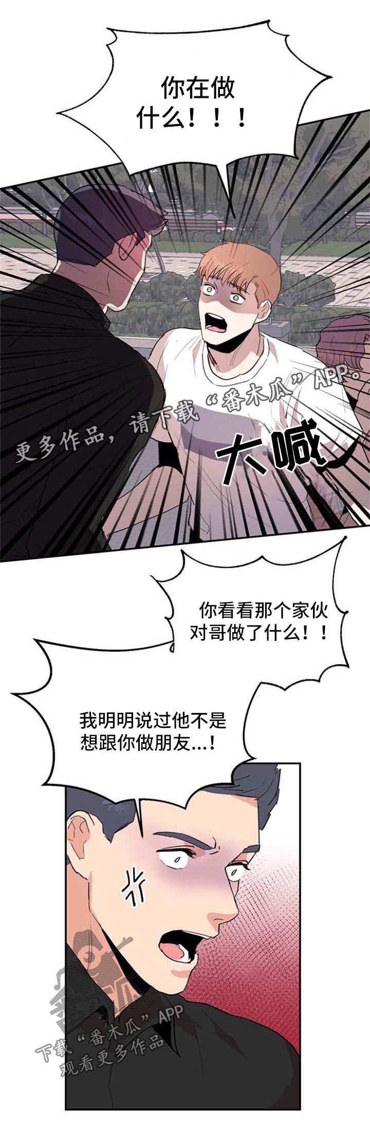 第40话0