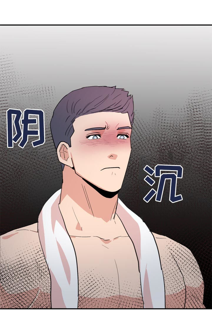 第36话7