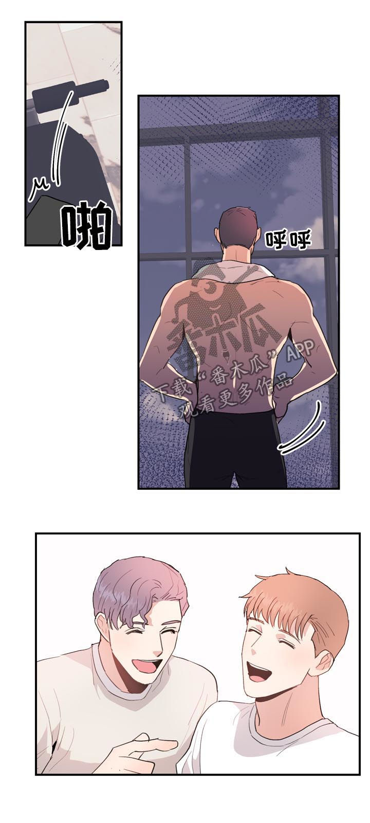 第36话8