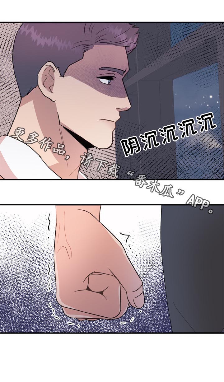 第36话9