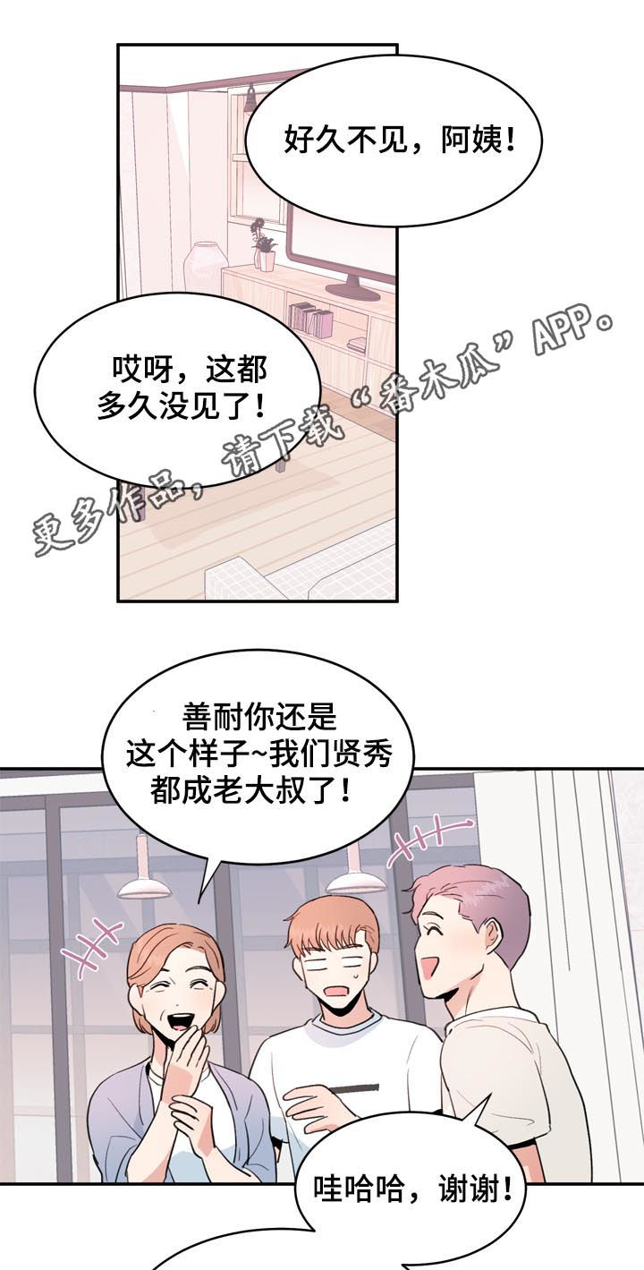 第35话0