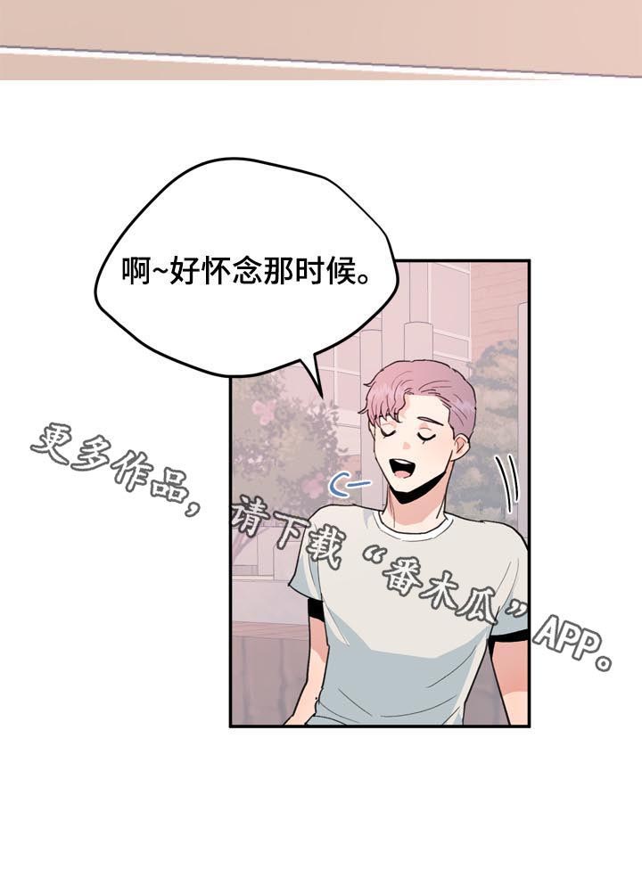 第35话11